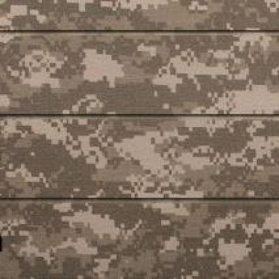 Digital Camo Warm 3D Textured Slatwall